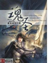 完美卸任？范尼带曼联3胜1平狂轰11球 阿莫林今日与他谈留队